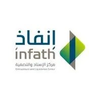 إنفاذ